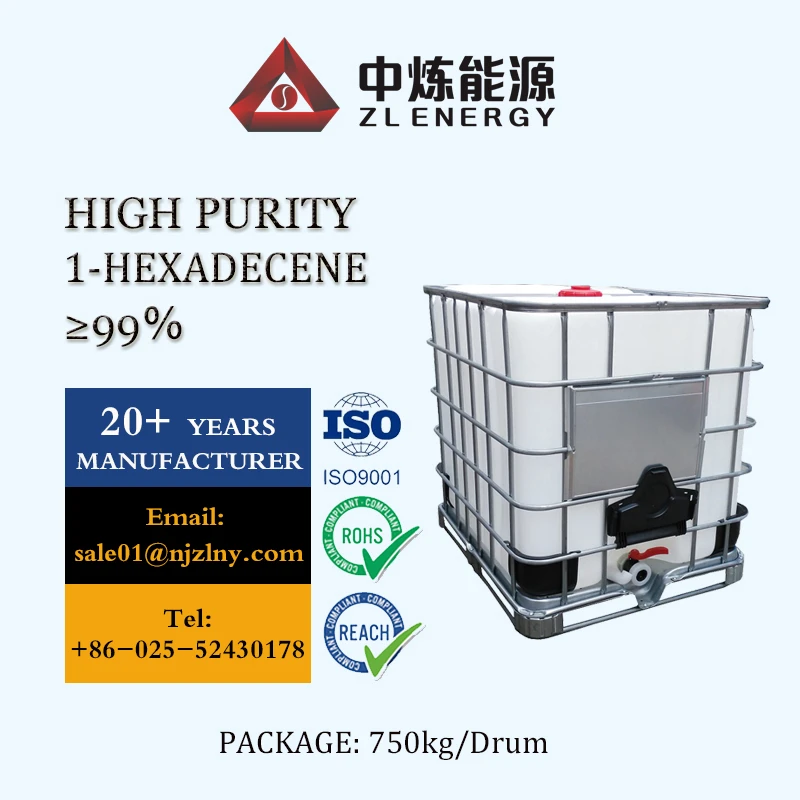 productcate-1-1 1-Hexadecene Solvent