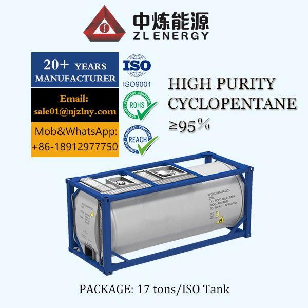 Rigid Cyclopentane Foaming Agent