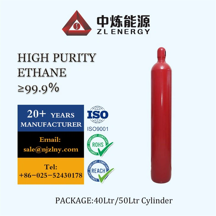 Ethane R170