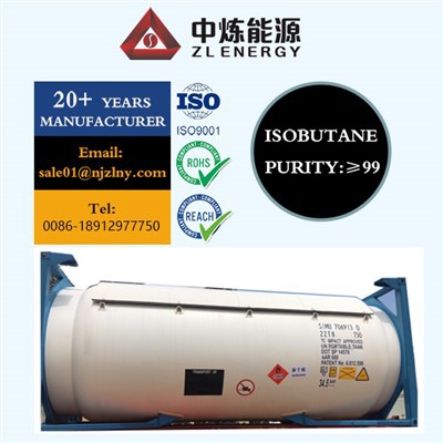 High-purity, Environmentally Friendly Isobutane R600a