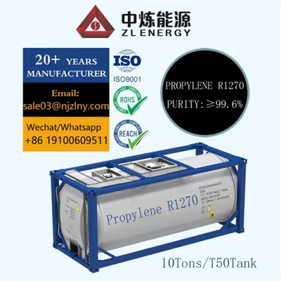 China Propylene Manufacturer In Stock R1270
